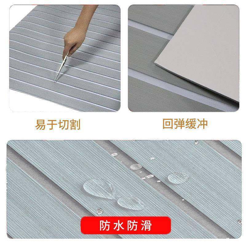 热销EVA游艇地垫用船防地板房车脚垫甲浅灰+白滑游轮用品配件游艇