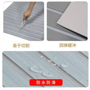 热销EVA游艇地垫用船防地板房车脚垫甲浅灰+白滑游轮用品配件游艇