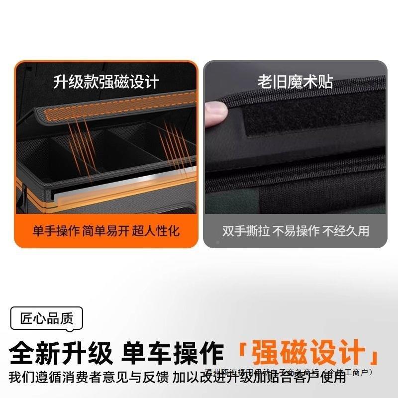 汽后车箱无品牌/车载储物箱收箱双层收纳纳盒备尾箱整理可折叠收