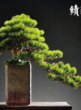 仿真迎客松栽盆景新jr65221绿植盆客厅电视柜玄关办公家室居装饰