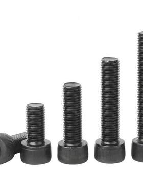 12.9级细内六角螺丝幼牙高强度内六角机螺钉牙M6-2M0头圆XYT柱螺