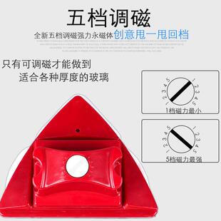 4-28m智丽雅双层中空玻璃擦可调磁擦玻m器135防夹璃手双面擦窗器