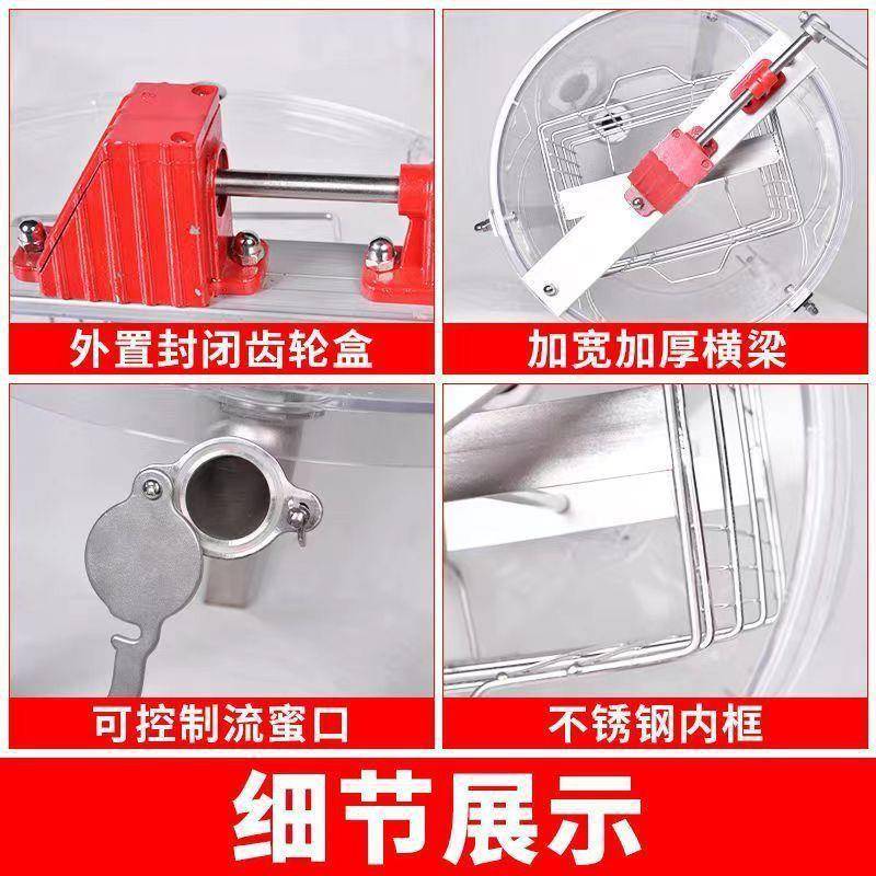 透可两视摇GPC机框亚明克力塑料打蜜桶甩蜜机加厚手摇小型家蜜用