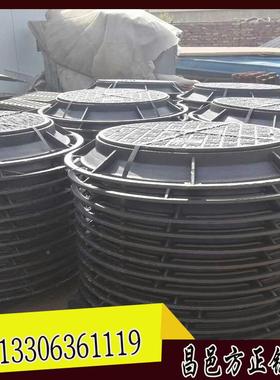 污球墨铸铁盖圆形77080雨水水井盖道路0排井水检查铸铁井盖