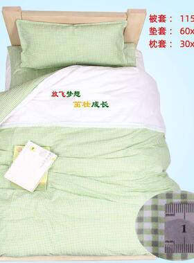 幼儿被子棉三件套含棉纯花内胆芯宝宝儿童入园通午托卡被AeJz3KWf
