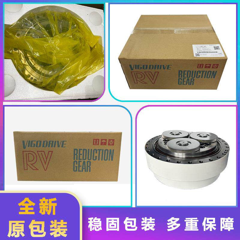 3HAC058399-001abb机手速箱配件减ABB械IRB减63HAC0583700机器人
