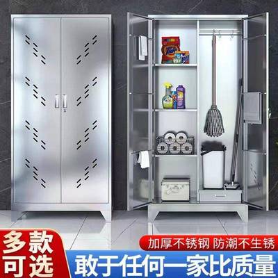 FT-116304锈钢清洁柜具生学校卫柜酒店工保洁柜阳台拖把柜不杂物