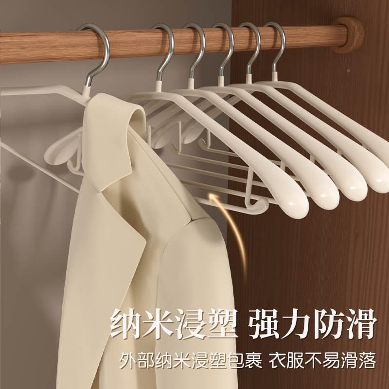 大子衣架痕防DY肩角无家衣用挂衣晾晒防滑衣柜衣服撑挂架宽肩不起