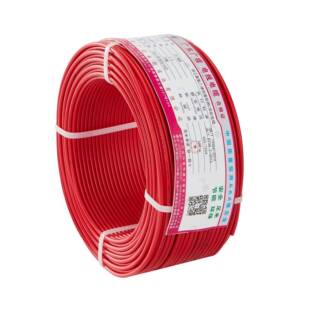 用国标铜芯电线4平方线缆家76铜线2vv护套线芯6平方2点5平方r家装