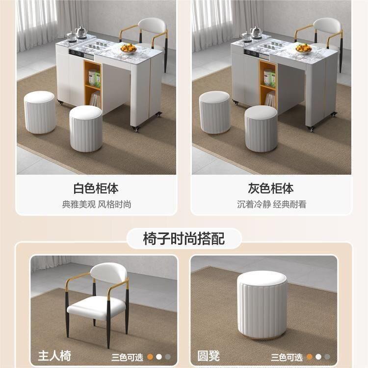 伸缩板茶桌台现1简约移动茶轻岩奢茶几阳型台茶车可旋转小泡茶桌