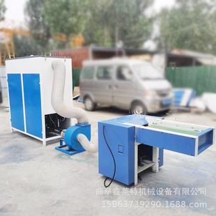 粒填充机狗窝充棉出机绵口 CMX 塑料粒子装 充机海颗XLT