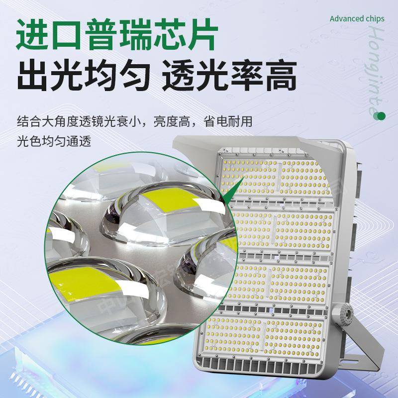 光灯工程专用篮球投超场地防工水亮探F6模组投照灯体育场高杆球场