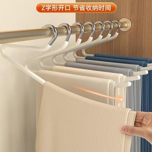 子收纳裤 夹子无衣架痕多功能裤 衣 家用防F97M8JJT滑裤 德国架鹅型裤