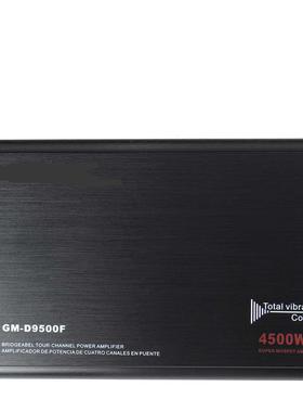 95009箱500汽车功放12V/24V车音载重低低音炮后备车用专/用带功放
