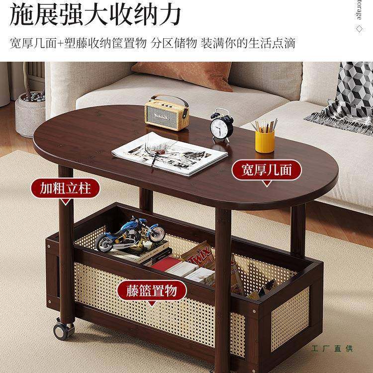 可移动几客厅家用20多25新款茶茶SUT台沙餐发边几功能茶桌阳台小,电子元器件市场,其它元器件,淘宝优惠券,粉丝福利购,淘宝优惠卷