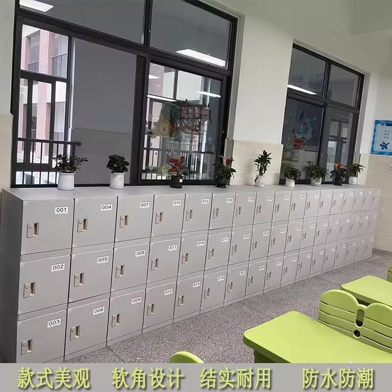 学生书包柜宿更衣柜收纳幼儿园柜彩色储舍皮001物柜铁柜教室多门
