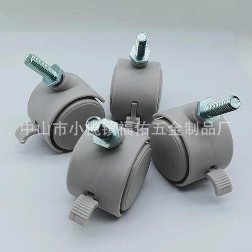 2寸簧带刹车转椅脚轮万向滑轮办公椅轮辘子滚1.25寸平轮卡轱脚轮