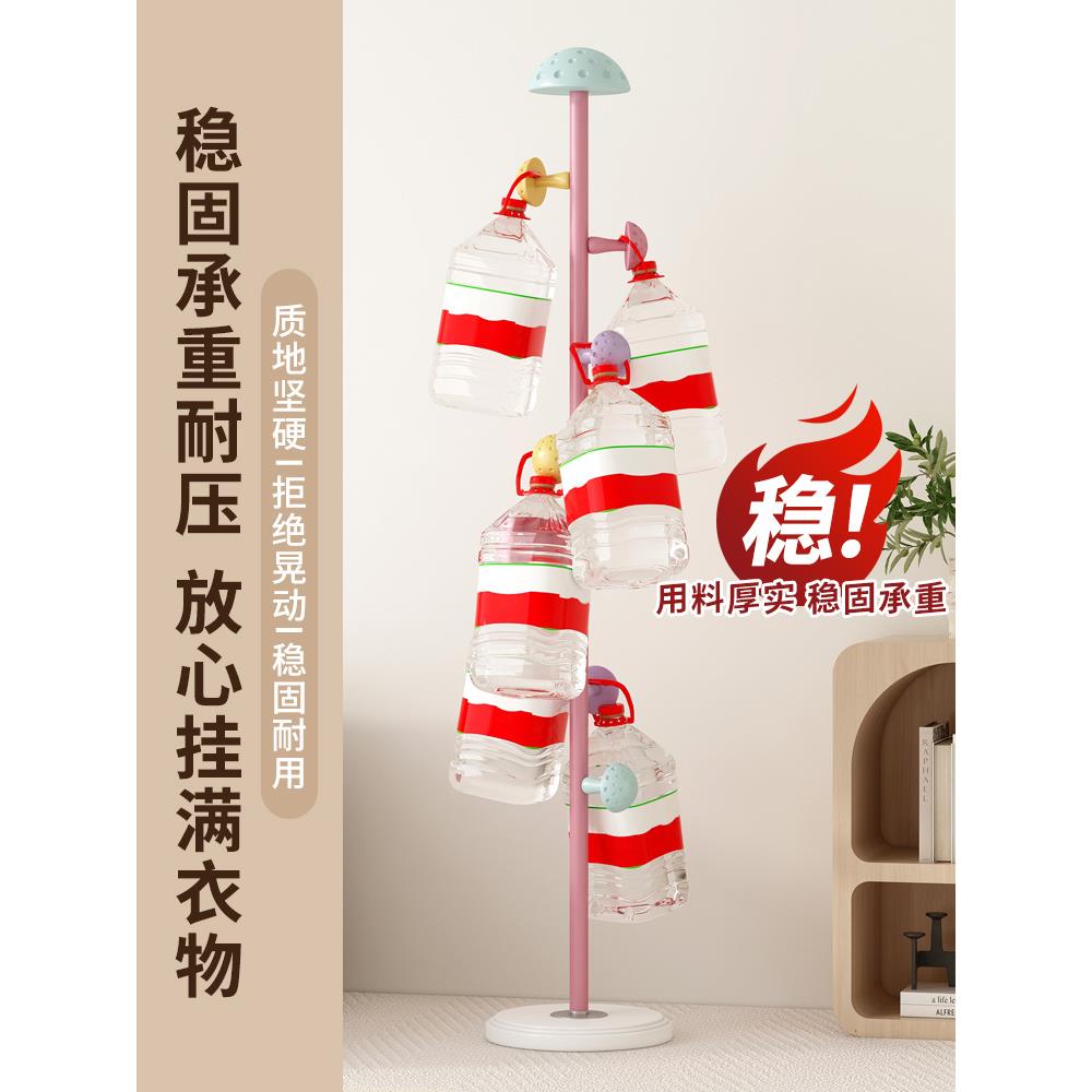 挂儿童架落地室蘑菇衣架客厅家用多巴卧胺衣帽衣ltao8006架小空间