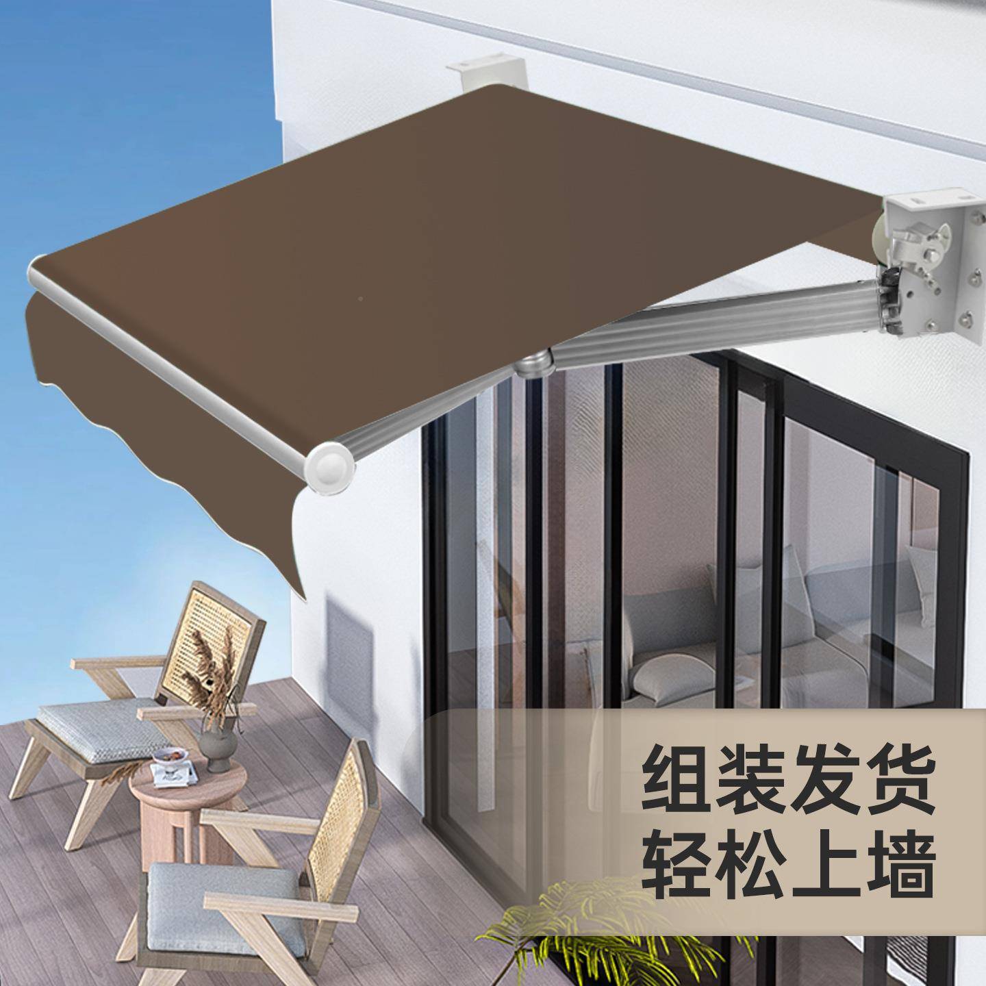 新款遮阳棚动伸缩式楼雨棚农村院电子户室外阳台铝合金VHD遮雨帘