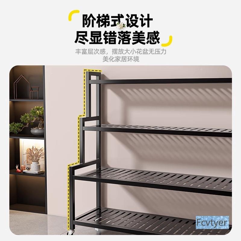 盆铁架艺物花架客厅落地式阳台置架阶梯式多层植物多肉AHZ花托花