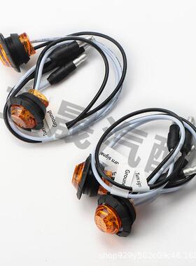 商品QSYUV/ATV转向信号套件通珀用带开关和叭套件琥喇色LTED灯