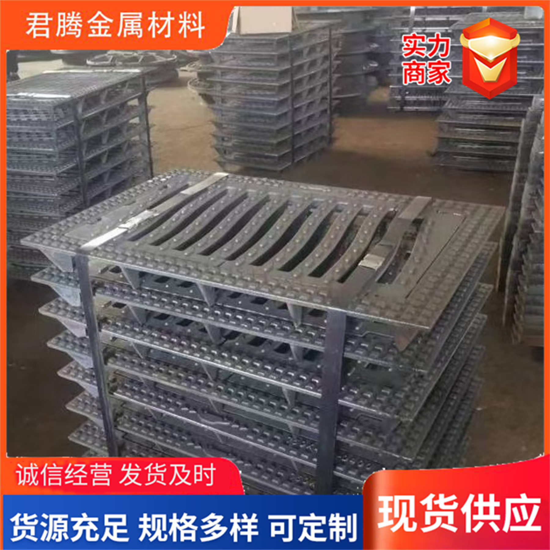 重型球墨铸铁雨水篦子  铸铁弹簧雨水篦子防下沉铸铁防沉降篦子