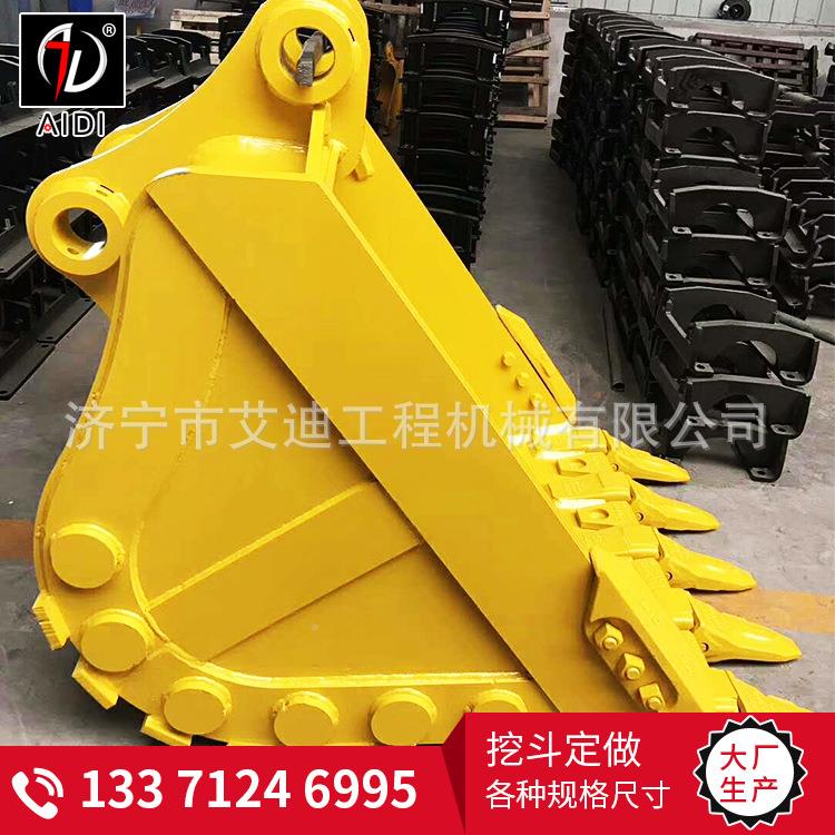 挖机掘机挖斗挖挖斗铲斗斗BTF柳工挖掘机山挖东工厂