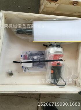 德国麦太保电机管子口机YYTC型管14径-25mm坡坡口夹机外钢管磨口