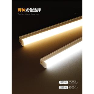 TRIAC一体化T超5亮1米2日光灯led灯家用T5灯管-x长条灯管全套节支