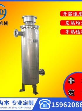 工业管道加热器道HCC电材料设备尾用气处理锂管加热器