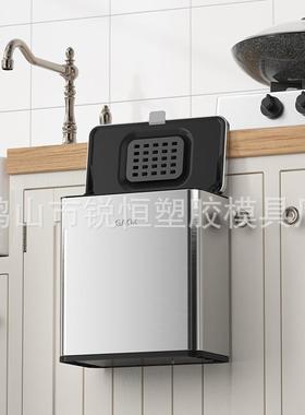 AOK家用厨房挂式壁圾桶不锈钢1118B可G垃挂墙带盖两种开盖款
