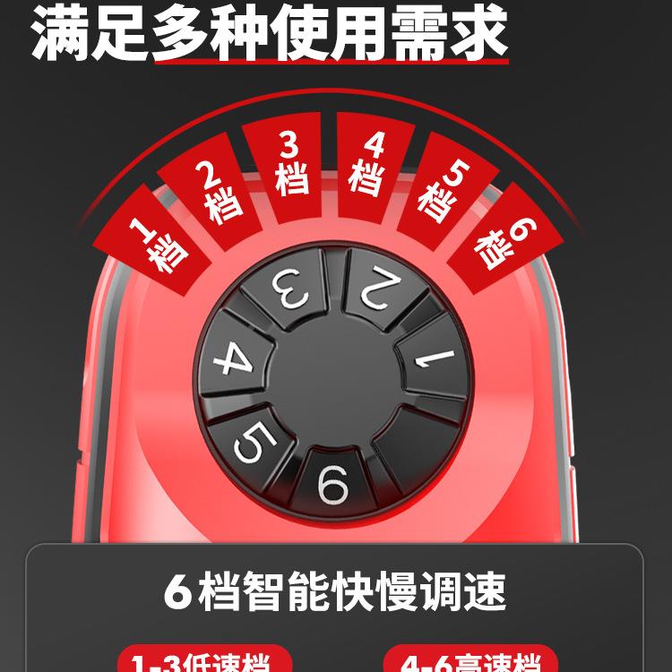 包邮边万宝多功能修机木开槽电用铲开孔电动装修切骨工具工PAX大