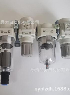 两联件AC20B-F1-N022-N01133G-F302E/M-E1/0E2/E-S-V-1--N-R-A-B-