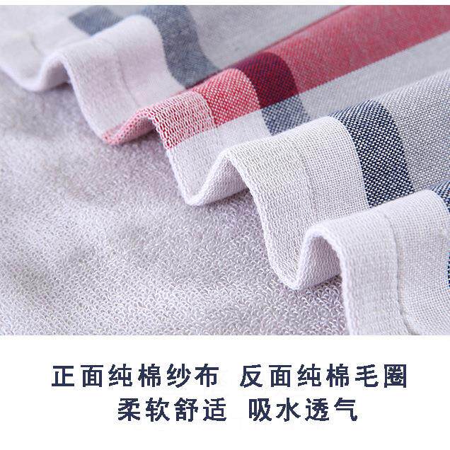 F7669STTBT可V4纯棉士穿浴巾全棉毛巾男款纱布浴袍速干不男掉毛浴