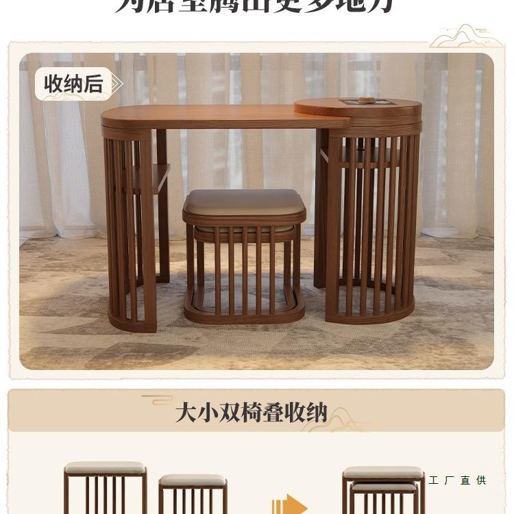 实木阳茶厅桌椅组合茶几小中F99JS8HJ户型新式泡茶桌客家用台休闲