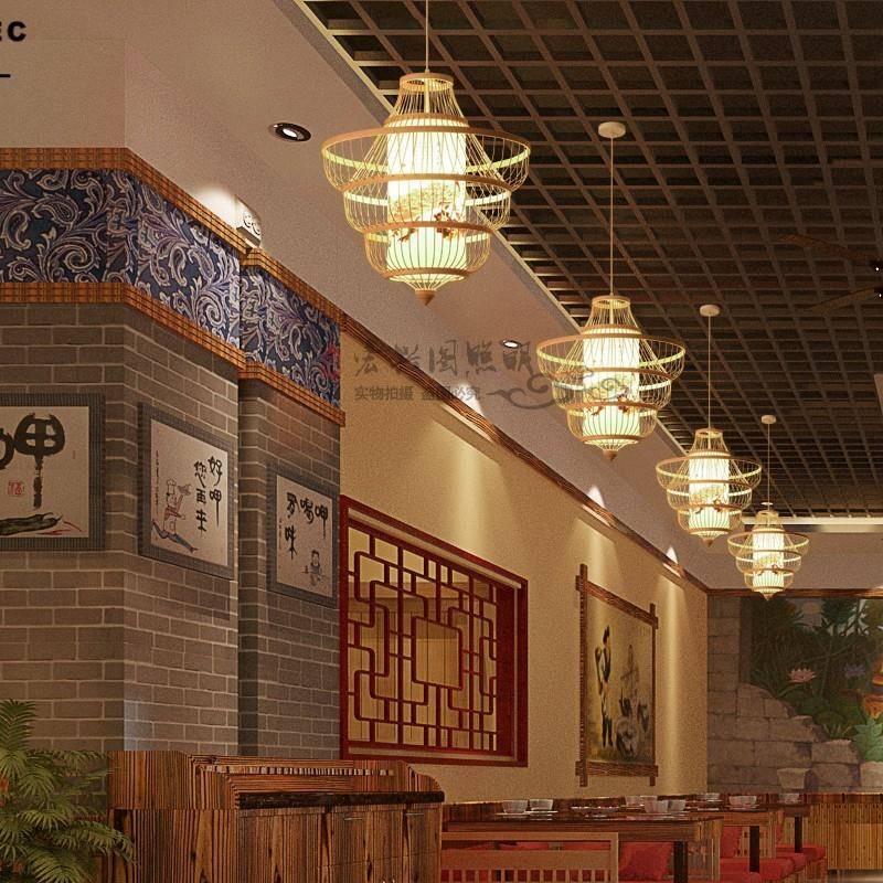 中式吊灯竹宿编竹艺57式榻榻米民饭店田园卧室日台东南阳亚风格具