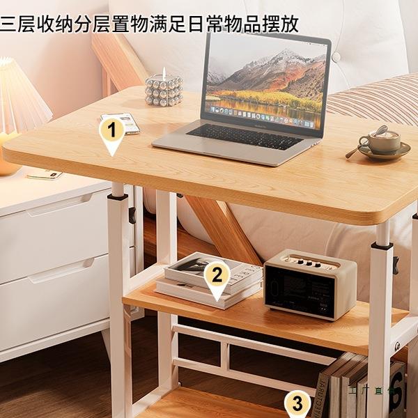 卧室床桌电脑小桌边子简易LEN出租屋小可移动女生宿升舍型家用降