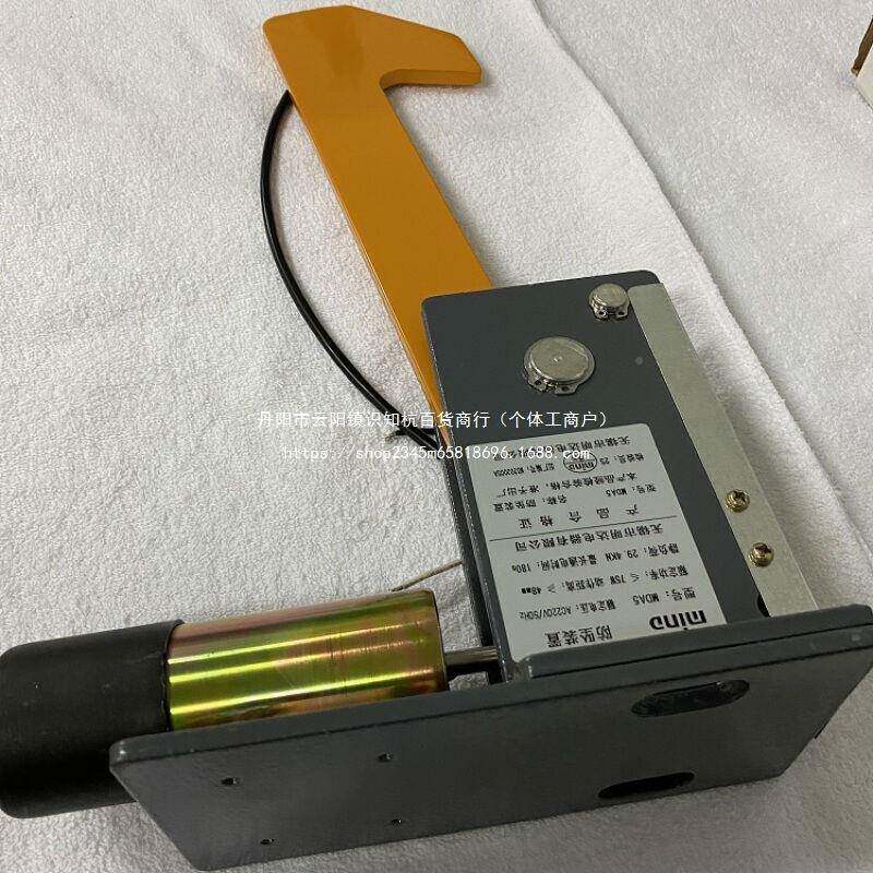 装升降机立体坠车库防器停车设备防跌落挂KRG钩自落式护置MDA保5
