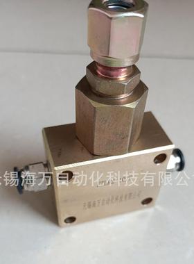 FTLR2T-100/8,TLR3-1/8,FLR4F-XIN10/8油气分配器促销