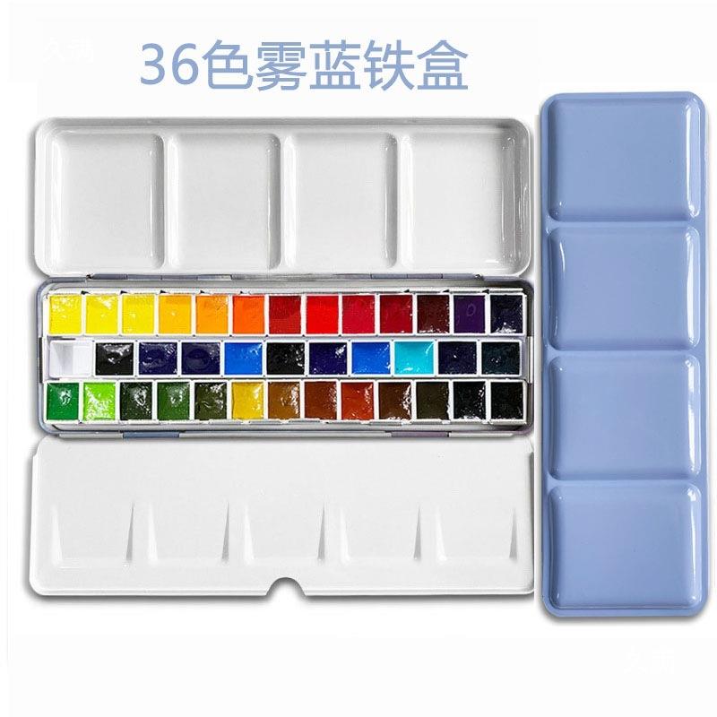 水装彩分装格姆固体水彩24色36颜套1LKWml2m料l70色雷垒德株