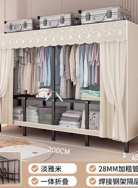 衣柜厚XJV家用卧室简易出租房安装折叠结实耐钢用免架收纳加加粗