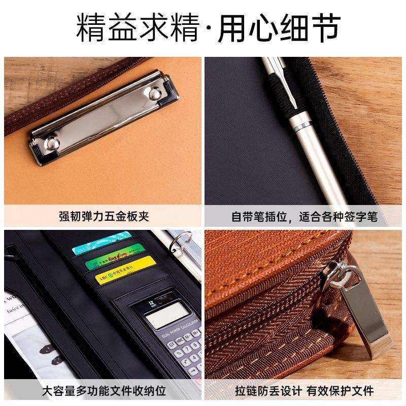 手提文多件夹拉包a4活页ZP-7013A高档商务链销售单签约夹功谈能收