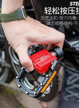 STEPONE可折脚踏F59代5P8驾电叠动行PD-F595B车通用改装铝合自金