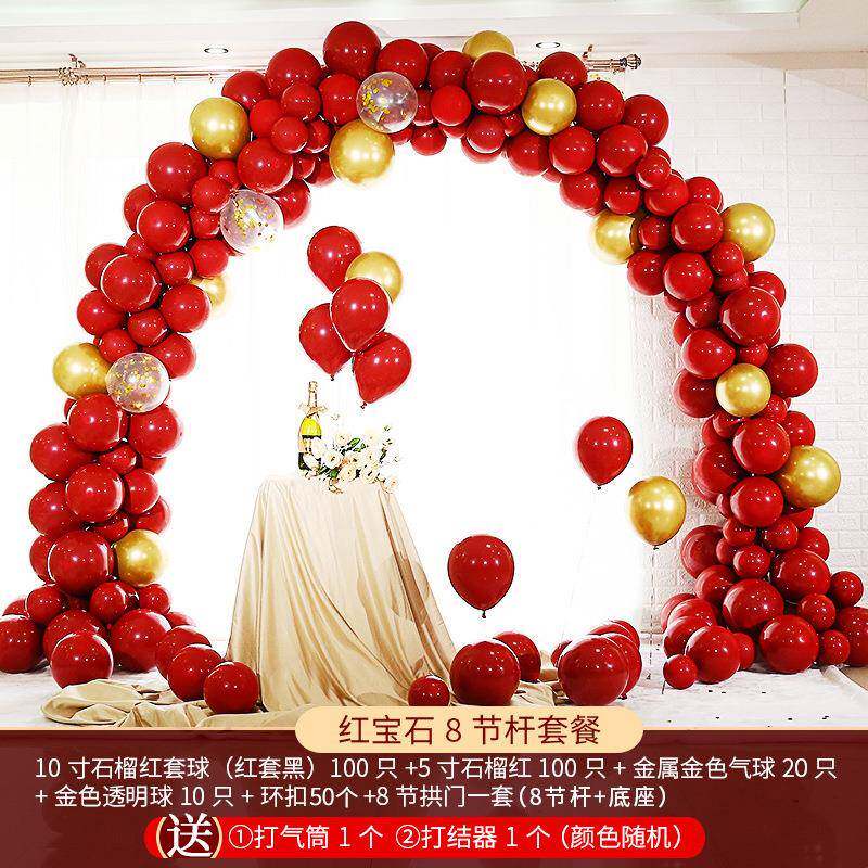 气球拱门PVCai+g5ENL管子支婚杆架装饰架子底座礼