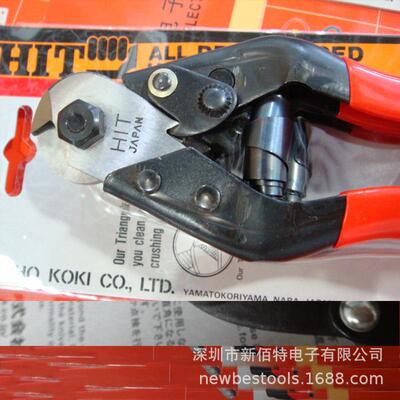 钢HIT威也剪HC6索剪HC12W鹰嘴断线钳HWC16钢缆W钳ALUMIN152IUMBOD