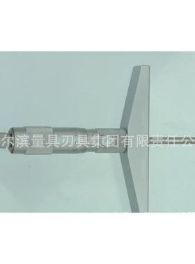 0LINK度S哈量千分尺深千分尺-25mm0-311100mm