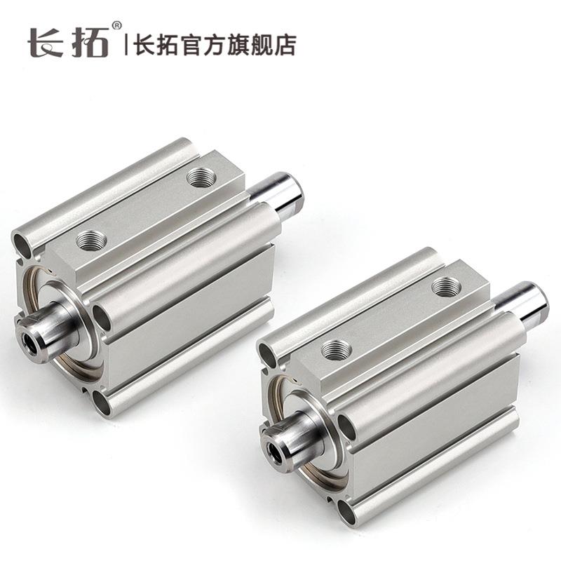 CQ2WB50-CD447Q2WB5--10-515-2-25x30x0x50SMC型双出4薄0型气缸