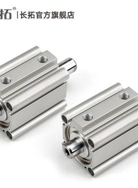 CQ2WB50-CD447Q2WB5--10-515-2-25x30x0x50SMC型双出4薄0型气缸