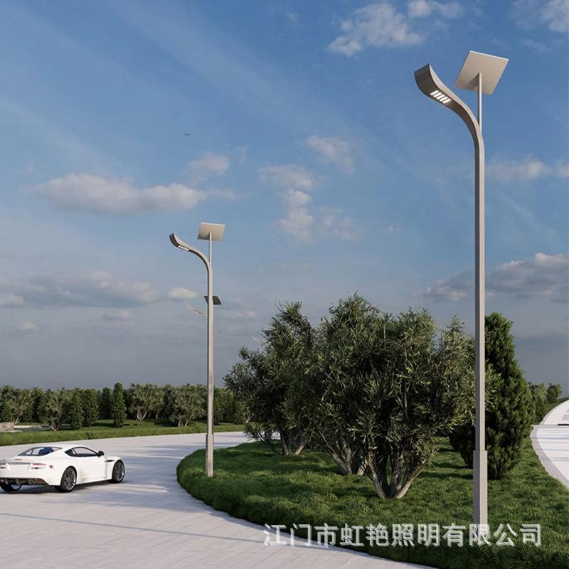 双臂太阳能园路灯户公场OKV外园广市电LED高杆灯小区产业道路照明