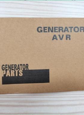 无刷柴GAVR-20A油发电机配件自G动V电压调节器AVR-20A调压板AVRGA